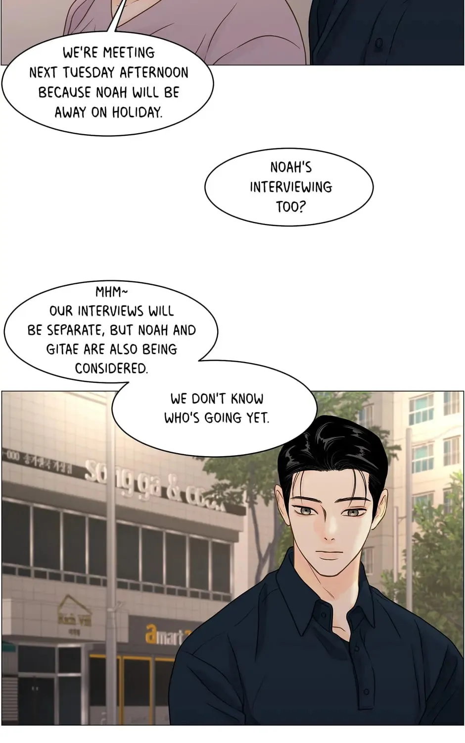 Read Back to Work! chapter 127 image 98 on Lezhin