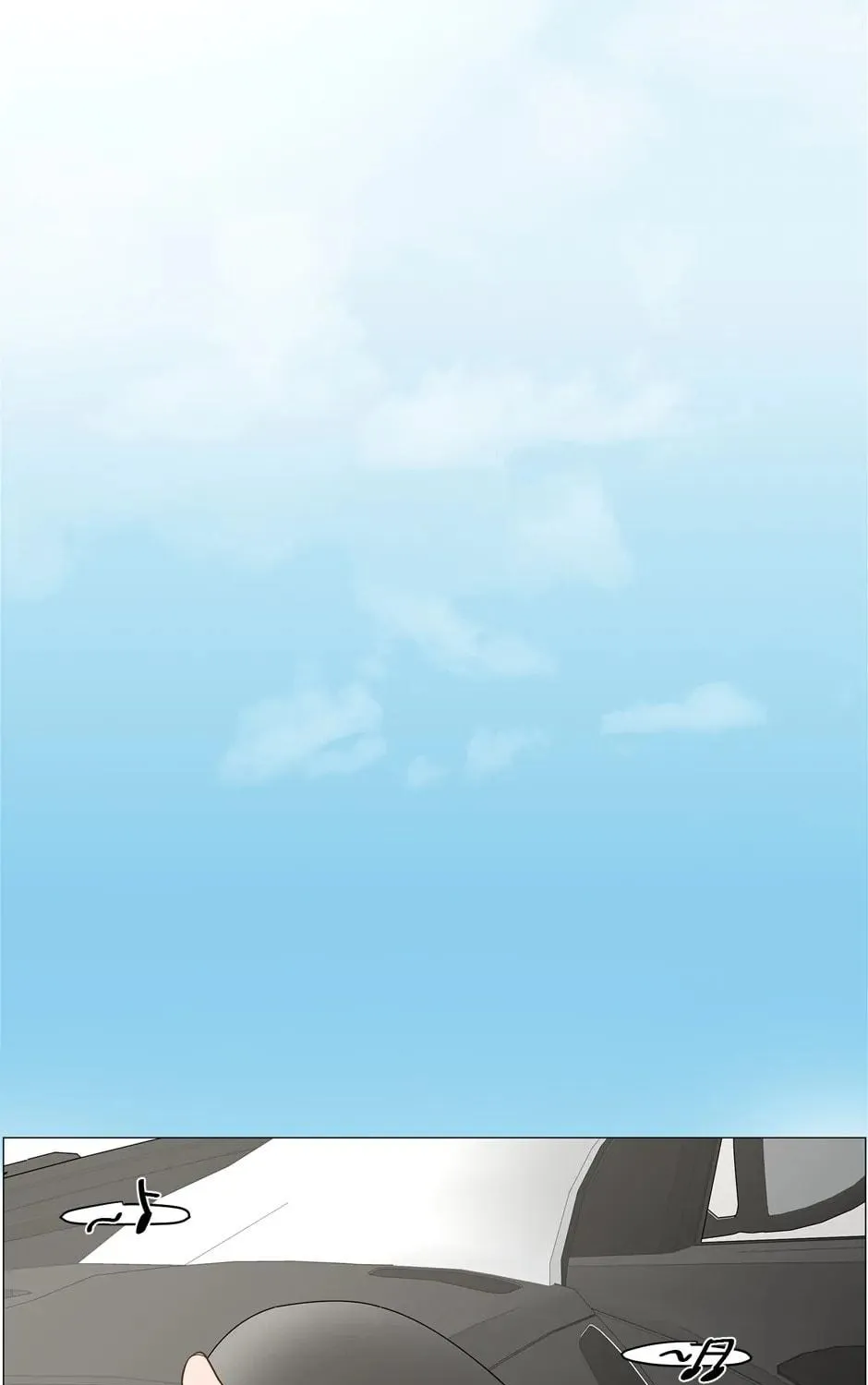 Read Back to Work! chapter 128 image 16 on Lezhin