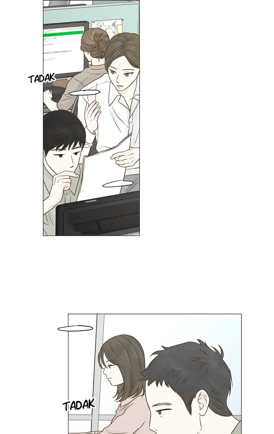Read Back to Work! chapter 129 image 120 on Lezhin