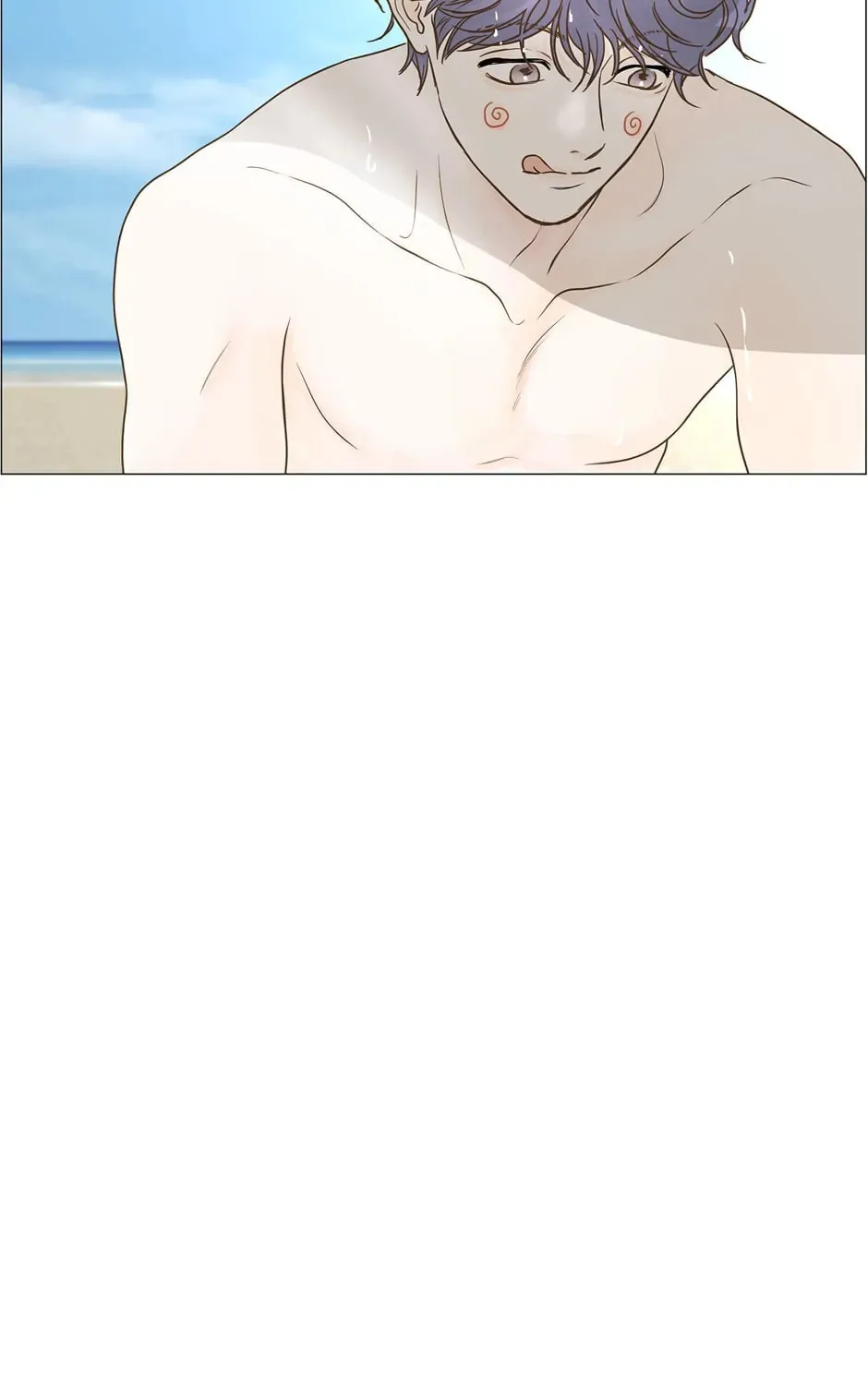 Read Back to Work! chapter 129 image 86 on Lezhin