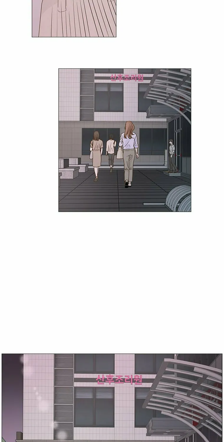 Read Back to Work! chapter 13 image 10 on Lezhin