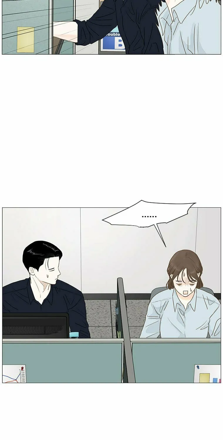 Read Back to Work! chapter 13 image 16 on Lezhin