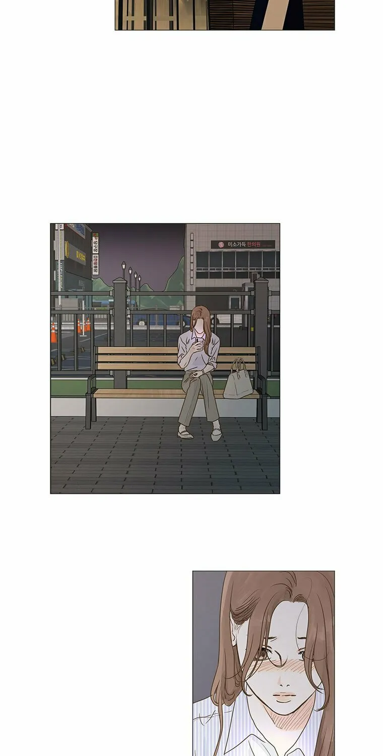 Read Back to Work! chapter 13 image 3 on Lezhin