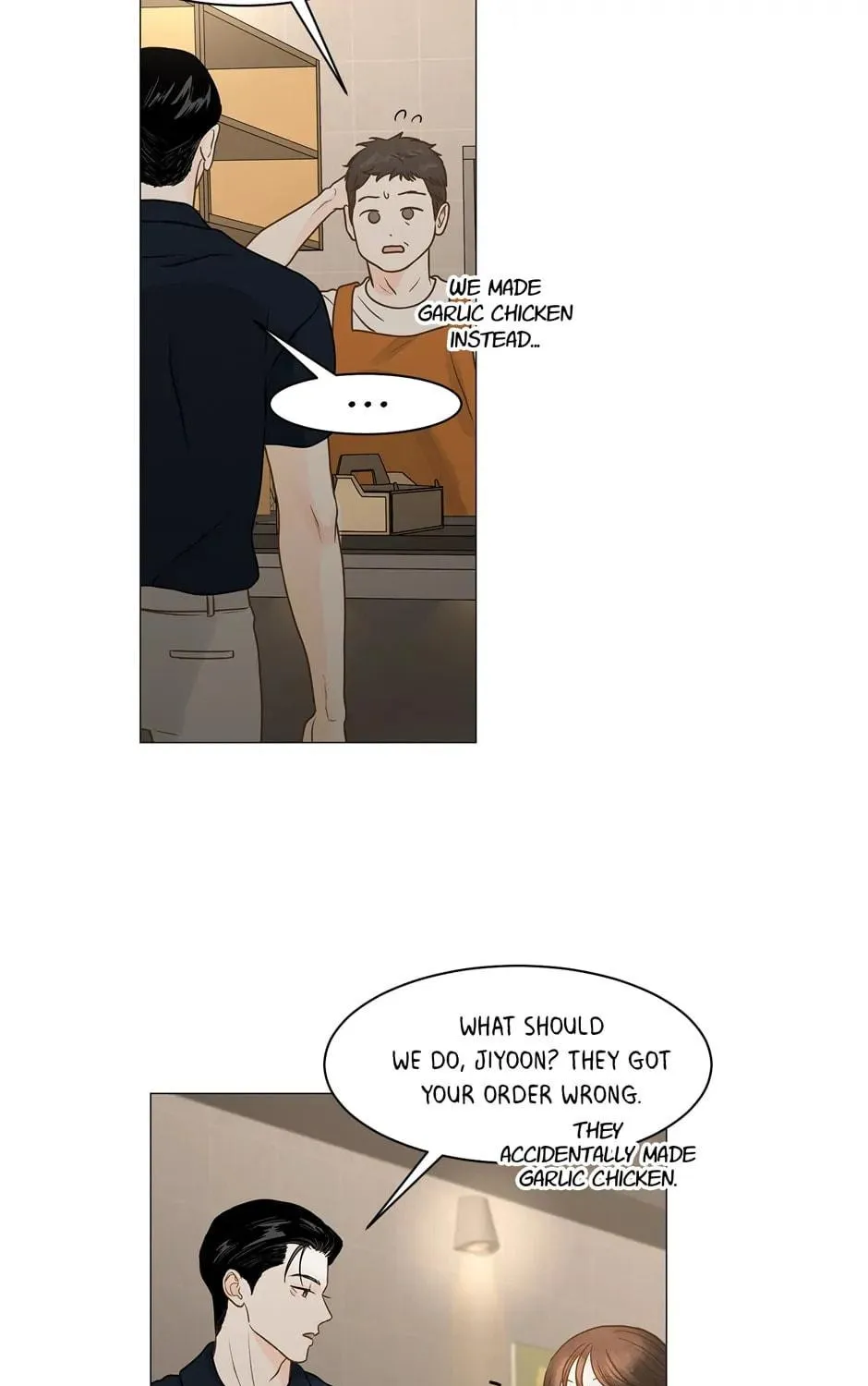 Read Back to Work! chapter 131 image 4 on Lezhin