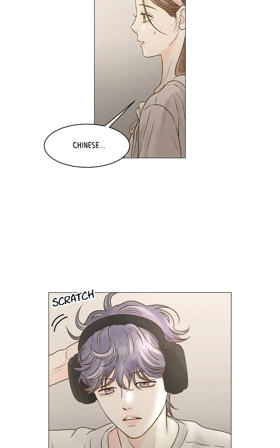 Read Back to Work! chapter 133 image 4 on Lezhin