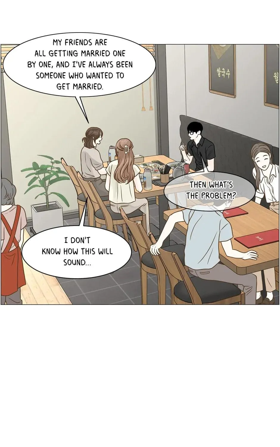 Read Back to Work! chapter 133 image 40 on Lezhin