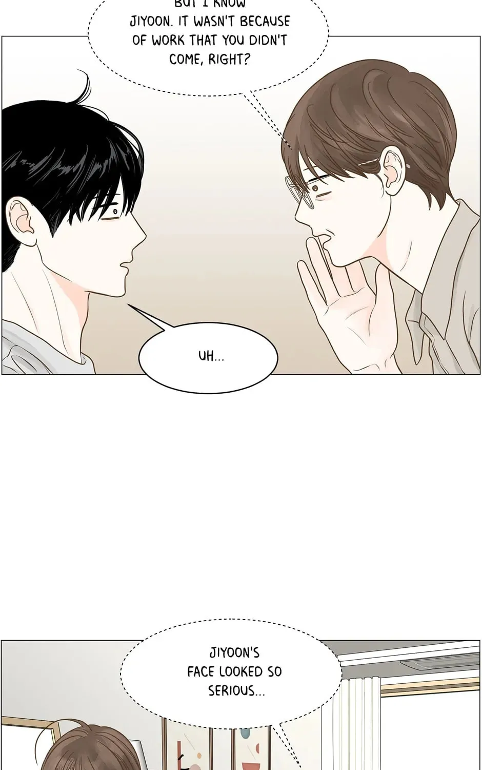 Read Back to Work! chapter 133 image 84 on Lezhin