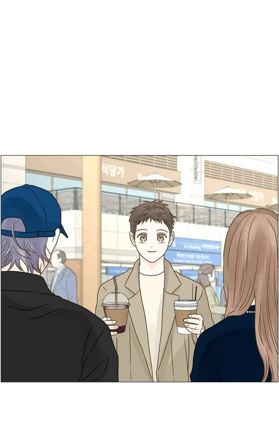 Read Back to Work! chapter 135 image 90 on Lezhin