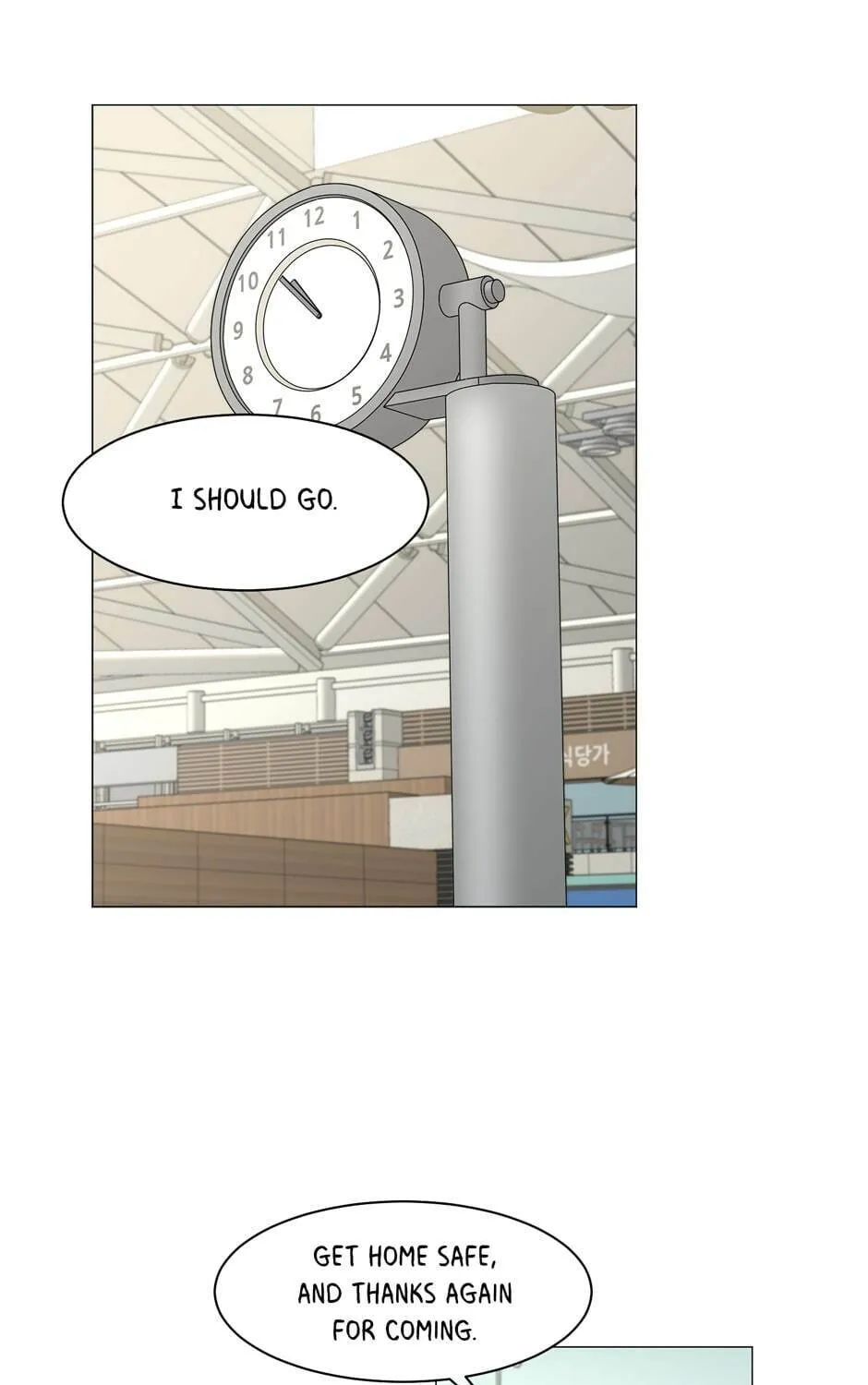 Read Back to Work! chapter 135 image 92 on Lezhin