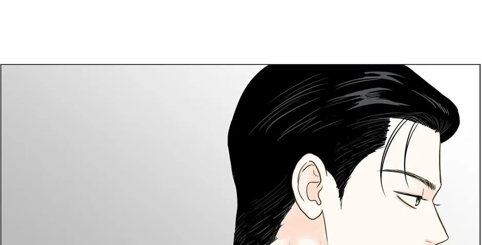 Read Back to Work! chapter 136 image 51 on Lezhin