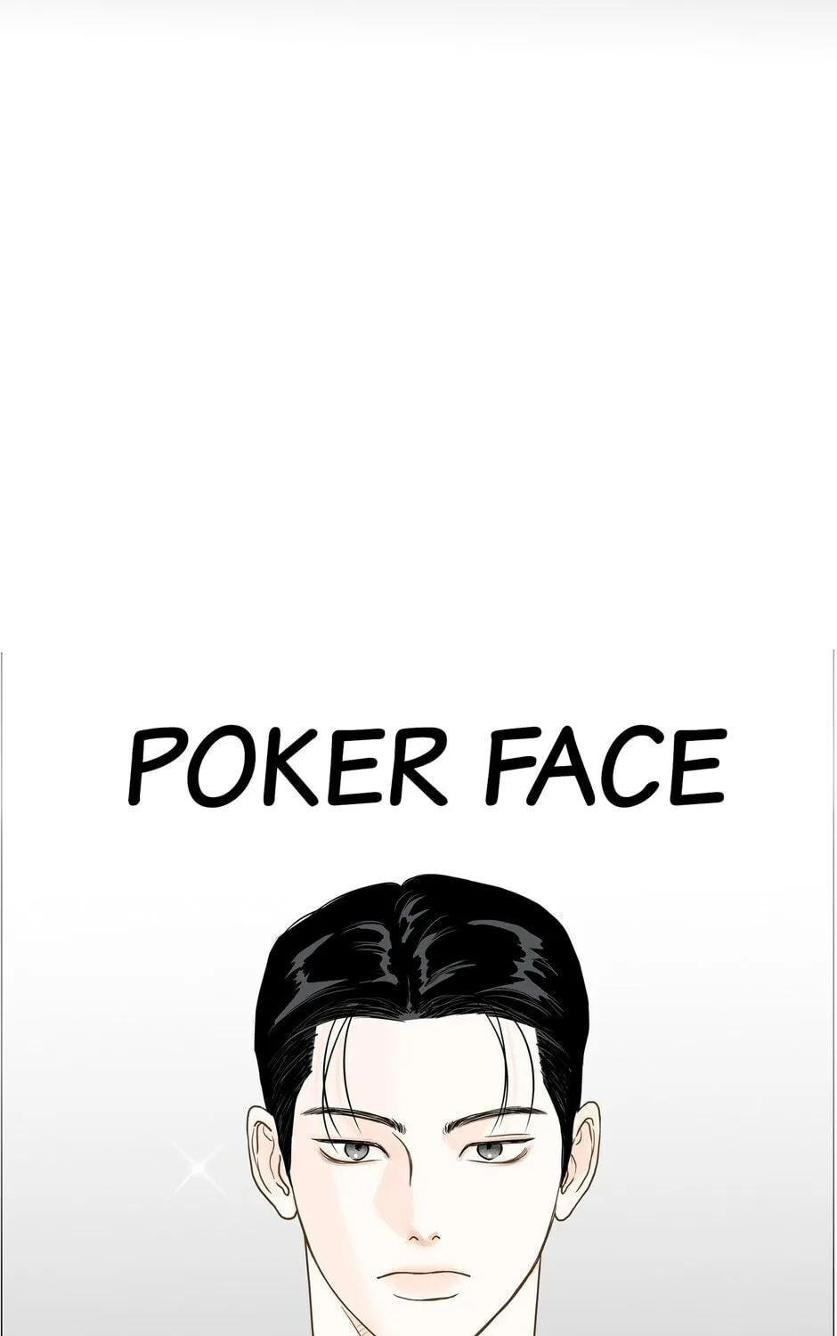 Read Back to Work! chapter 136 image 68 on Lezhin