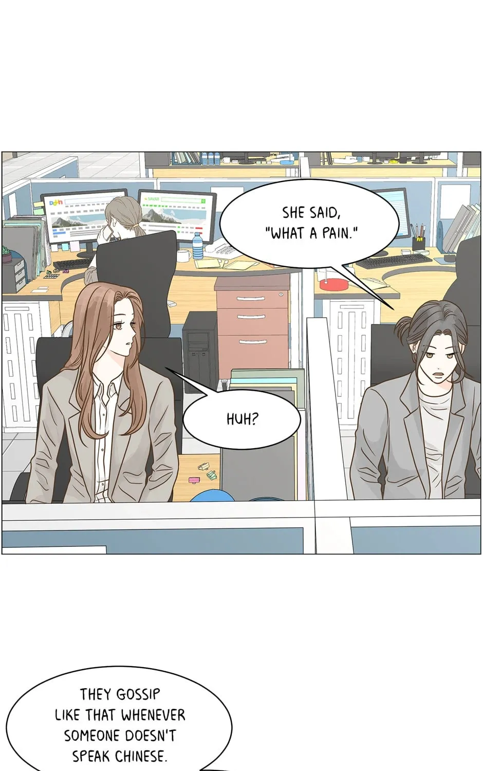 Read Back to Work! chapter 137 image 20 on Lezhin
