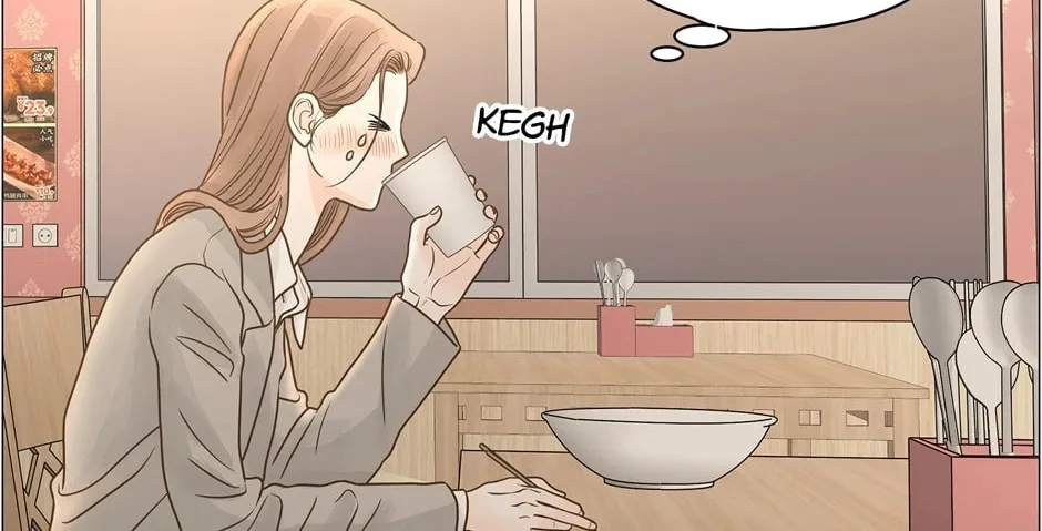 Read Back to Work! chapter 137 image 43 on Lezhin