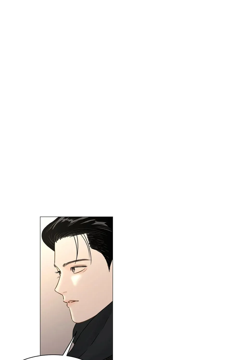 Read Back to Work! chapter 137 image 90 on Lezhin