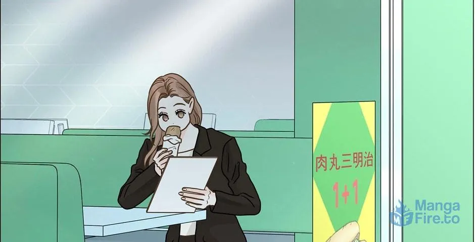 Read Back to Work! chapter 138 image 41 on Lezhin