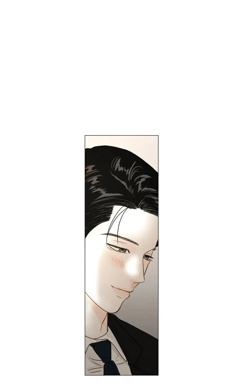 Read Back to Work! chapter 139 image 140 on Lezhin