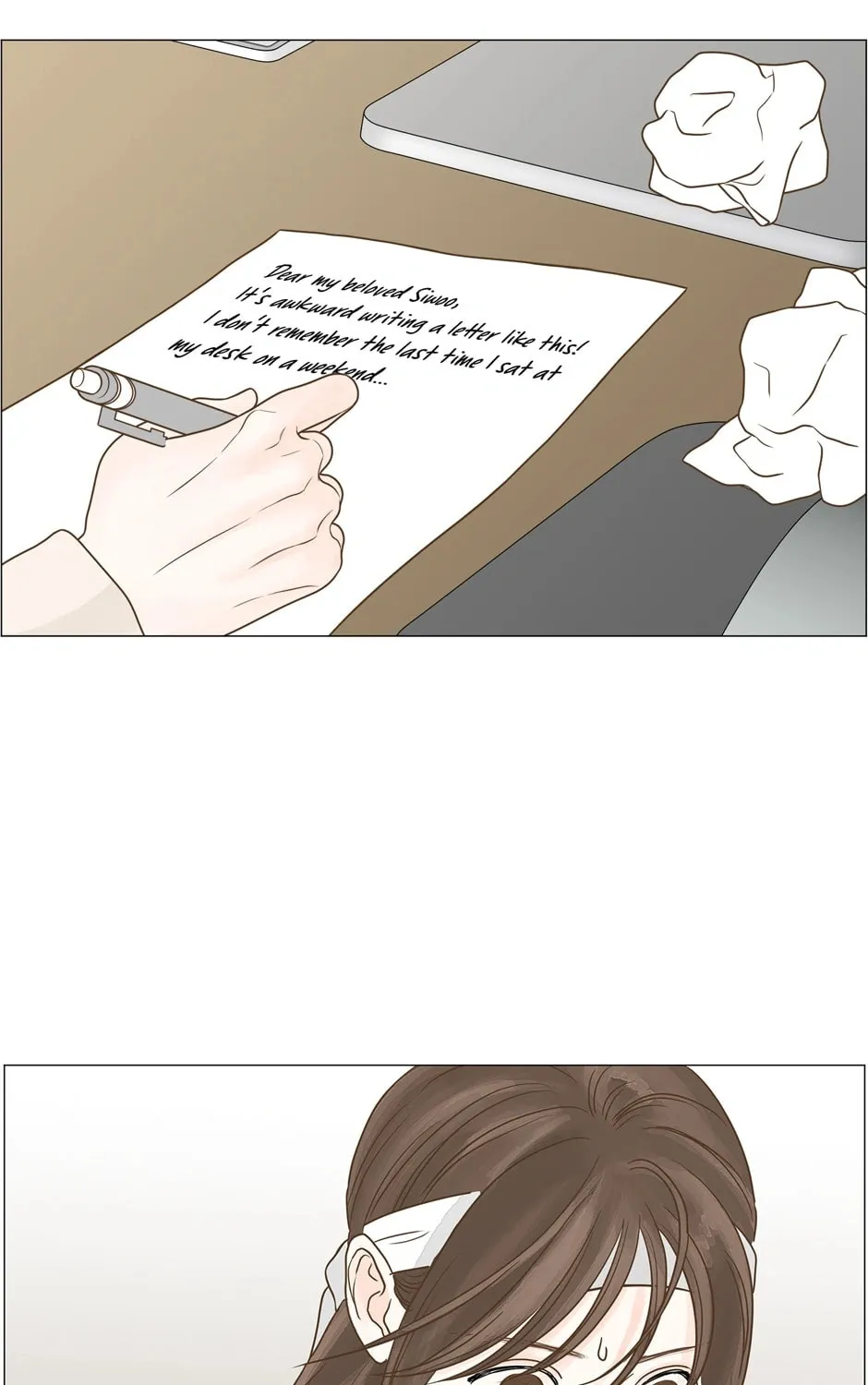 Read Back to Work! chapter 139 image 48 on Lezhin
