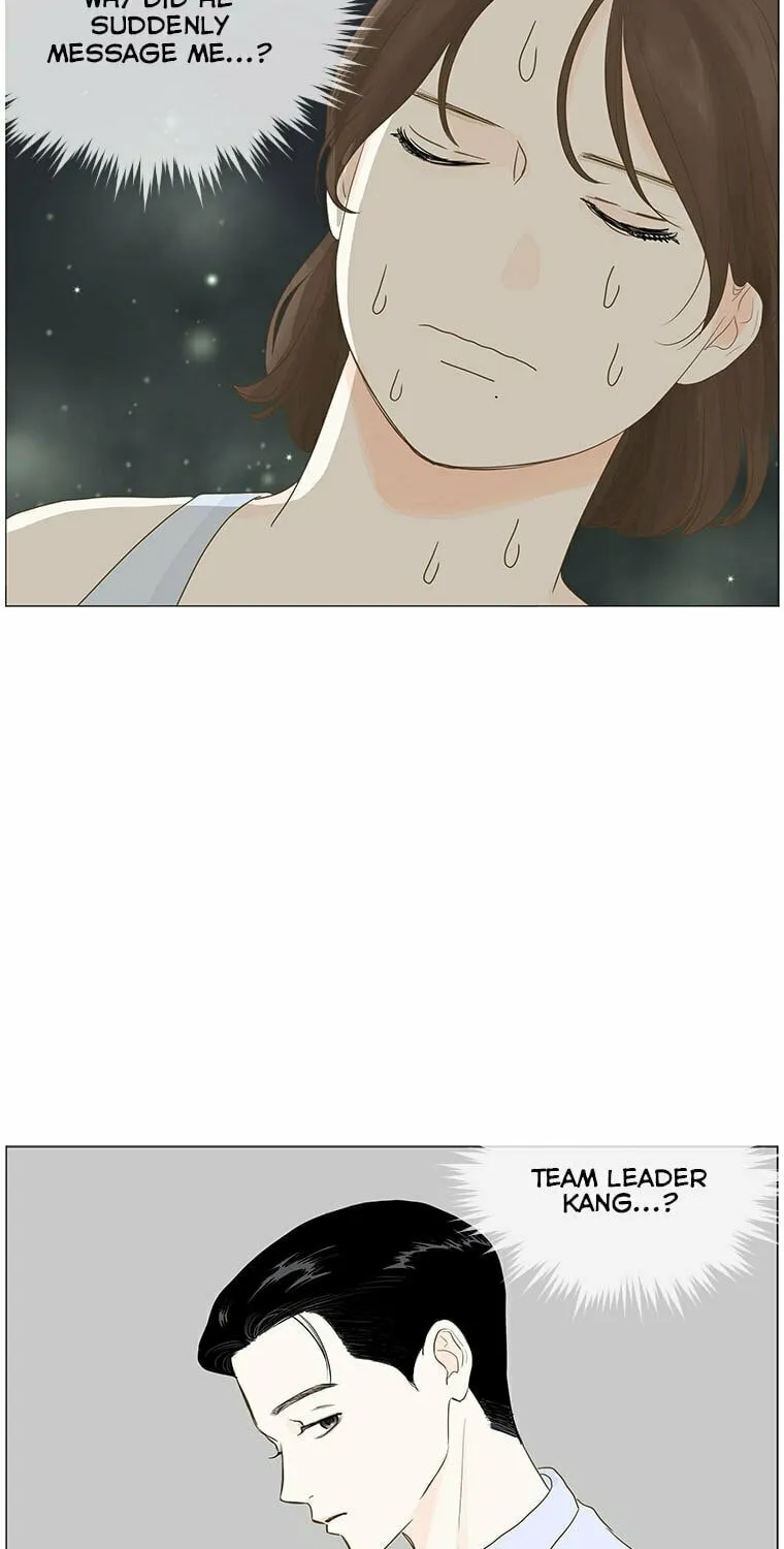 Read Back to Work! chapter 15 image 23 on Lezhin