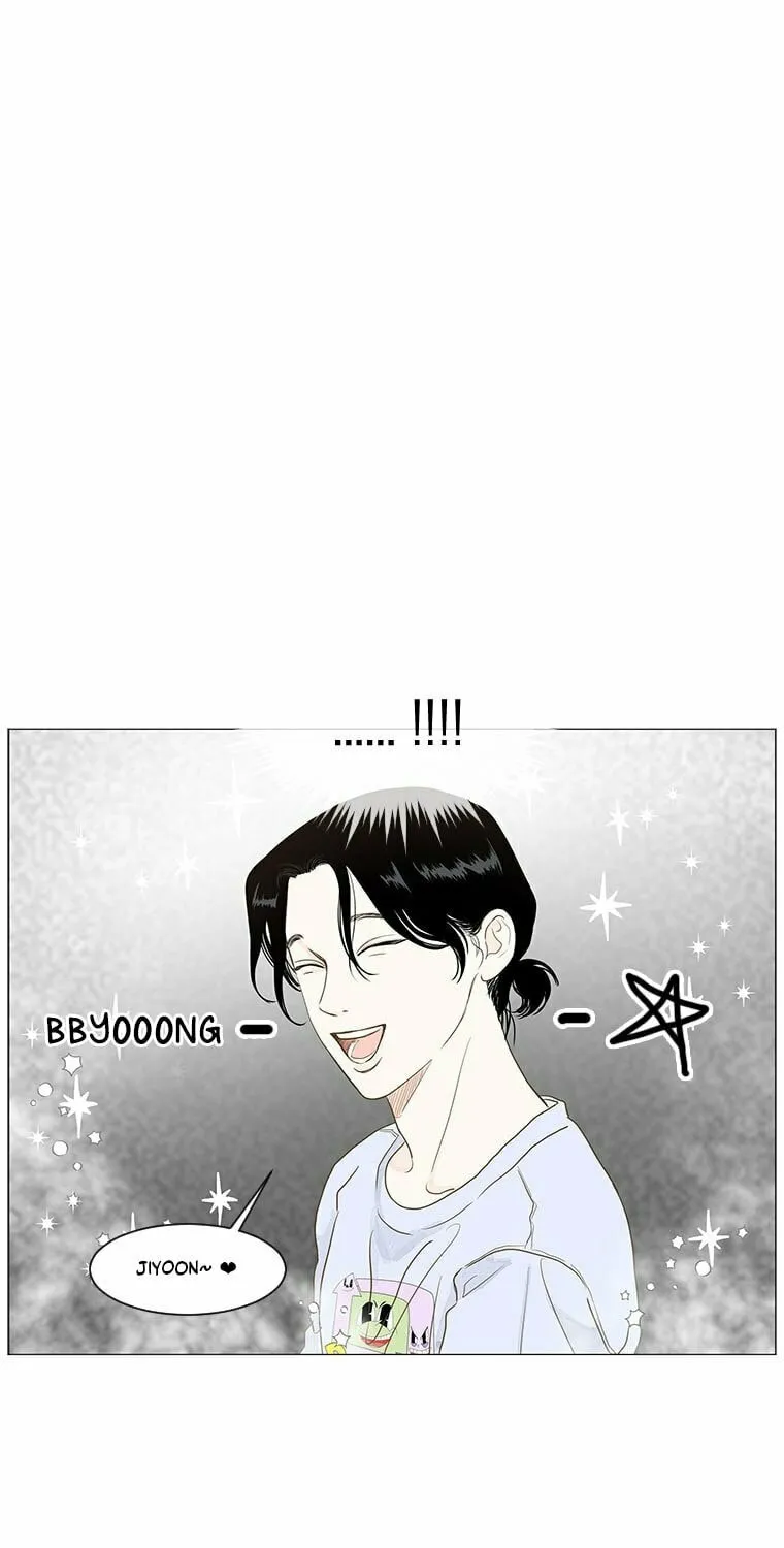 Read Back to Work! chapter 15 image 32 on Lezhin