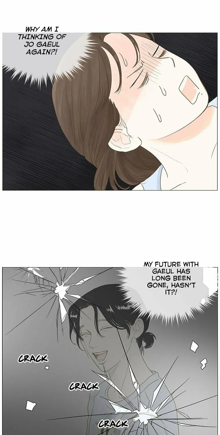 Read Back to Work! chapter 15 image 33 on Lezhin