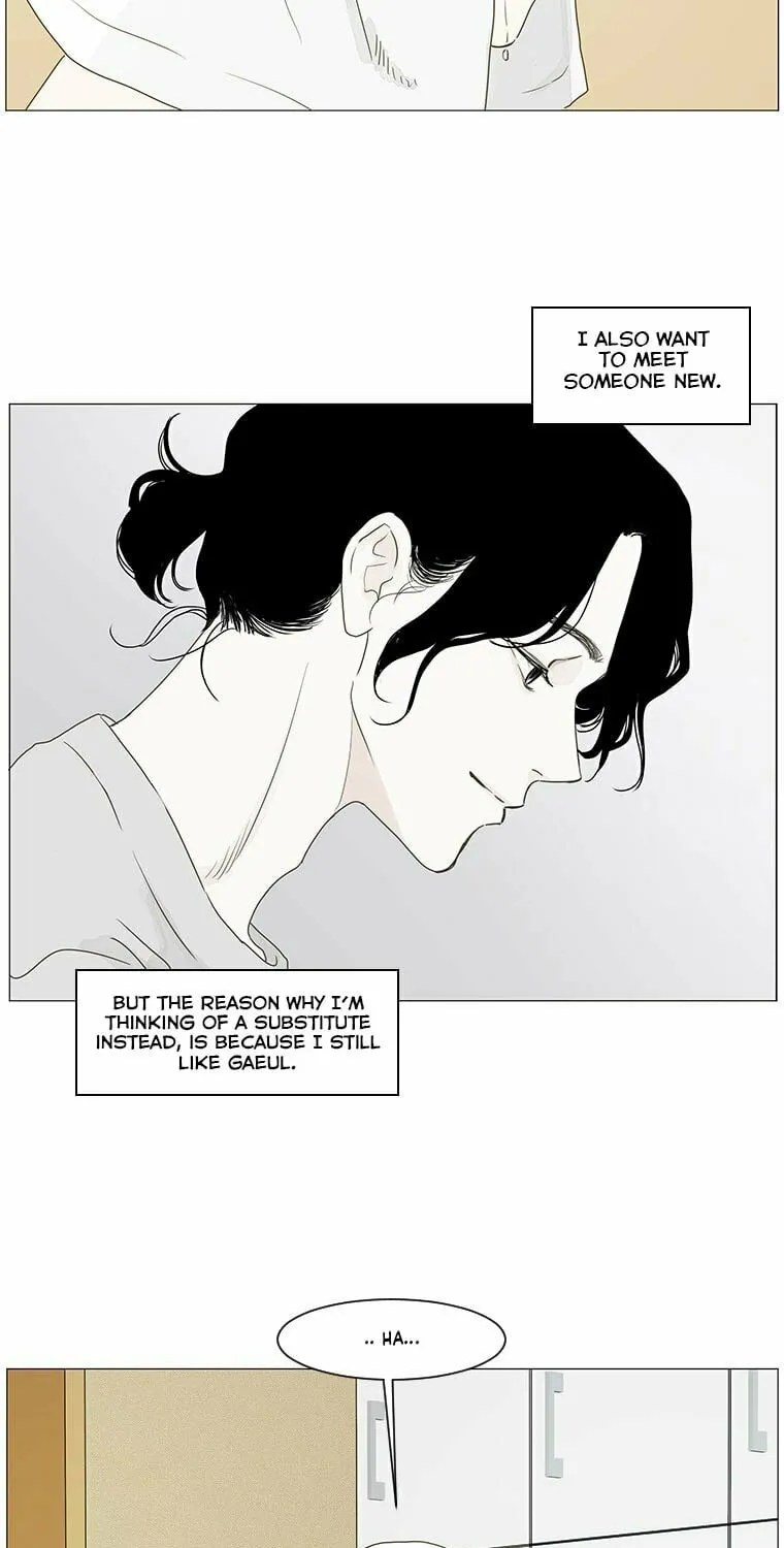 Read Back to Work! chapter 15 image 42 on Lezhin