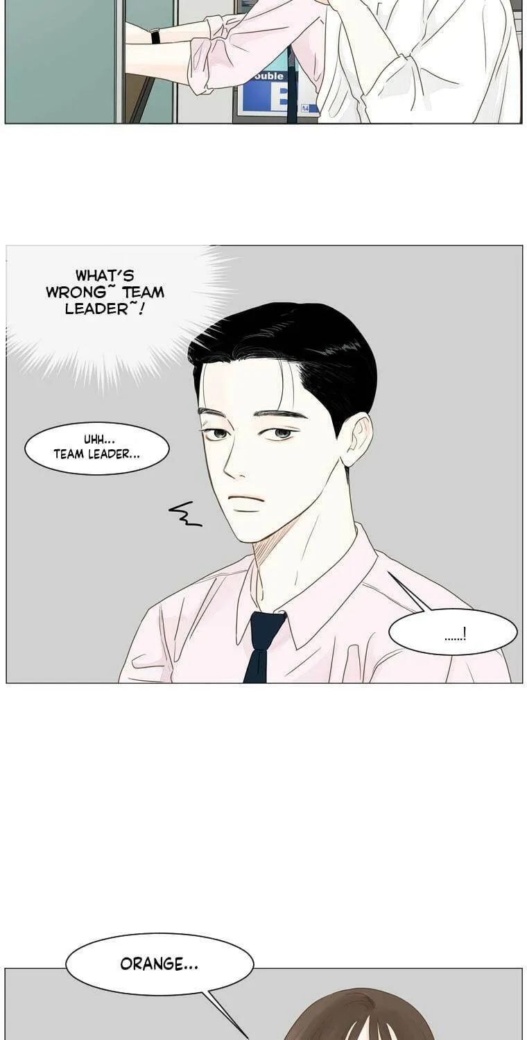 Read Back to Work! chapter 16 image 12 on Lezhin