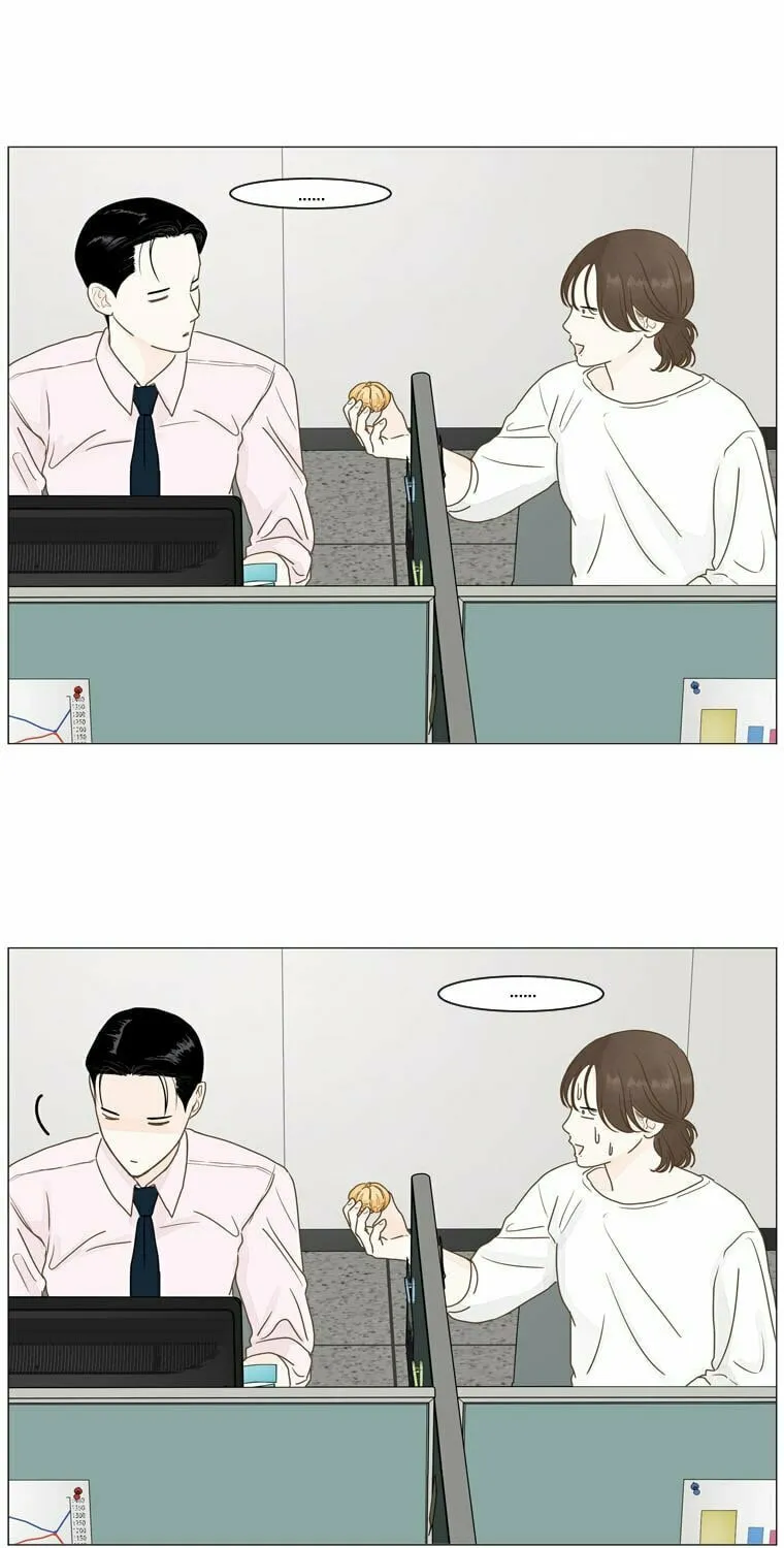 Read Back to Work! chapter 16 image 14 on Lezhin
