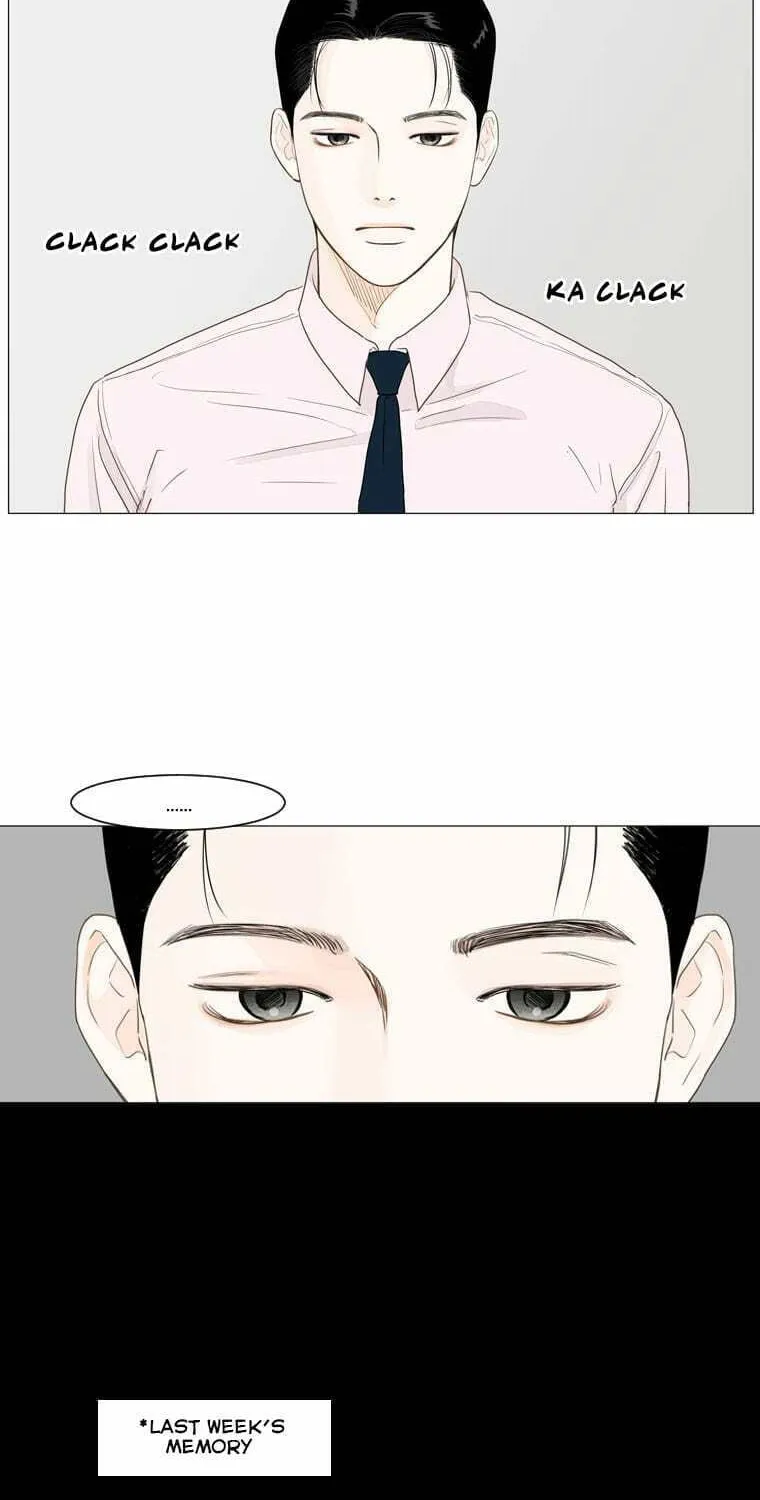 Read Back to Work! chapter 16 image 3 on Lezhin