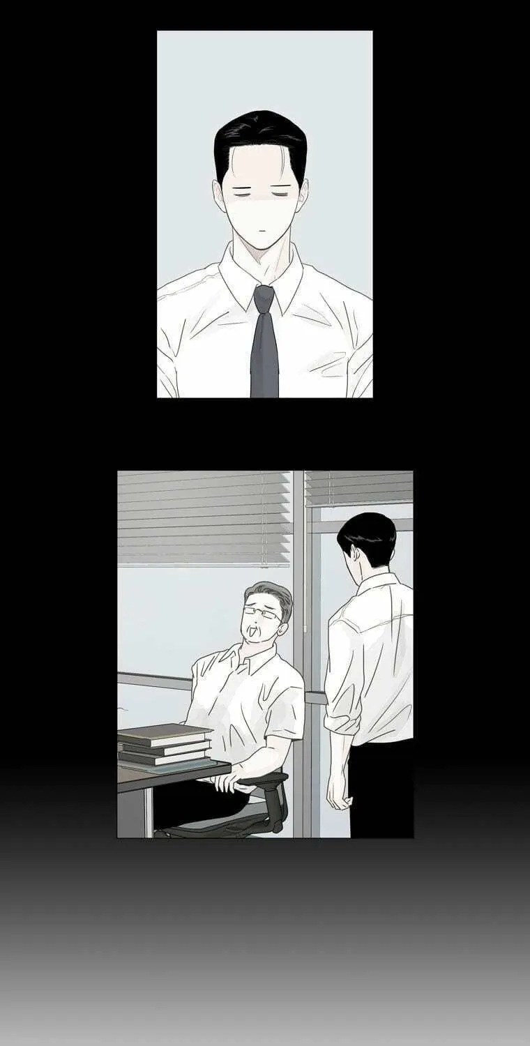 Read Back to Work! chapter 16 image 4 on Lezhin
