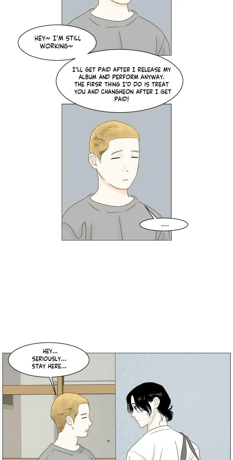 Read Back to Work! chapter 16 image 41 on Lezhin