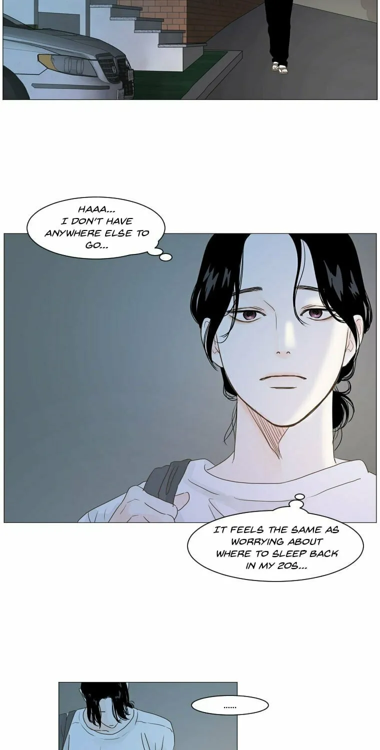 Read Back to Work! chapter 16 image 45 on Lezhin