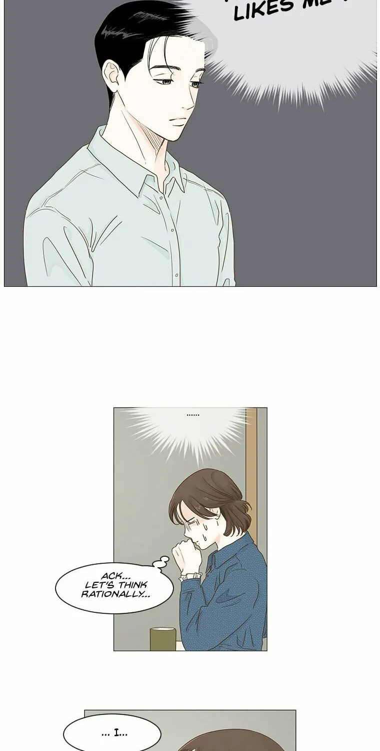 Read Back to Work! chapter 17 image 11 on Lezhin