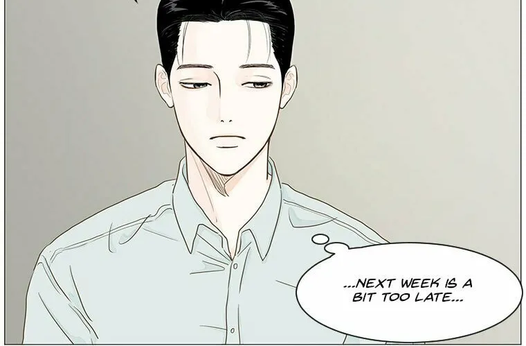 Read Back to Work! chapter 17 image 13 on Lezhin