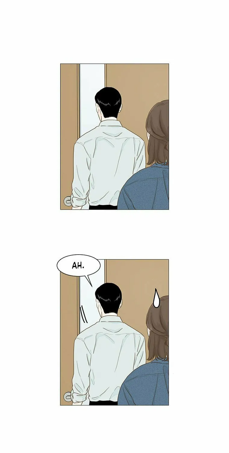 Read Back to Work! chapter 17 image 15 on Lezhin
