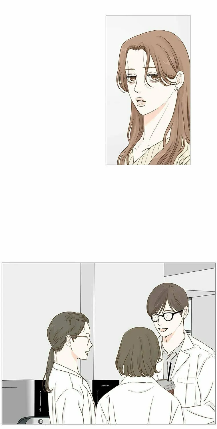 Read Back to Work! chapter 17 image 26 on Lezhin