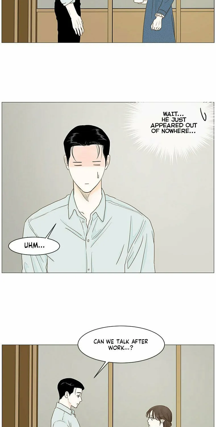 Read Back to Work! chapter 17 image 9 on Lezhin