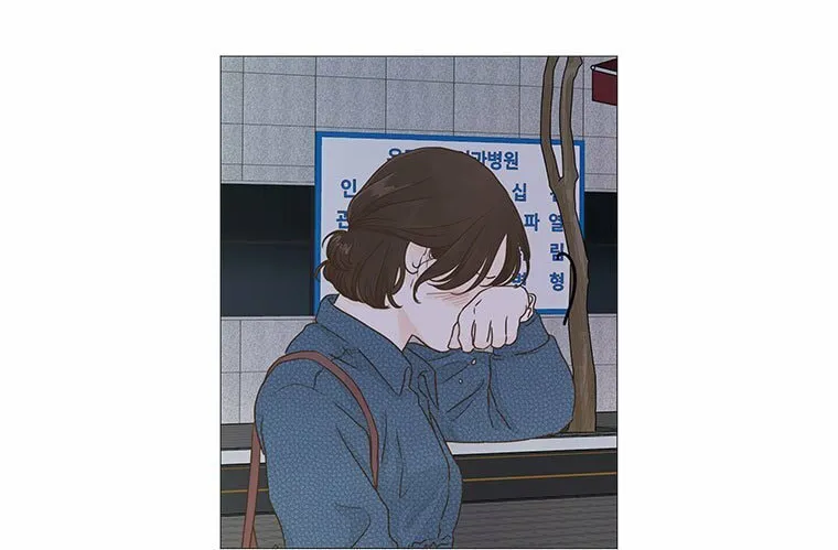 Read Back to Work! chapter 19 image 13 on Lezhin