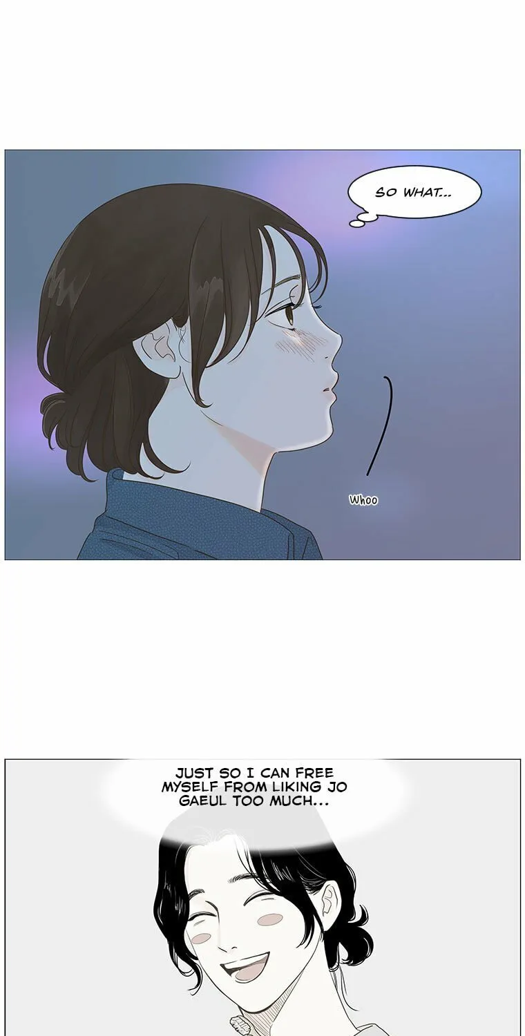 Read Back to Work! chapter 19 image 14 on Lezhin