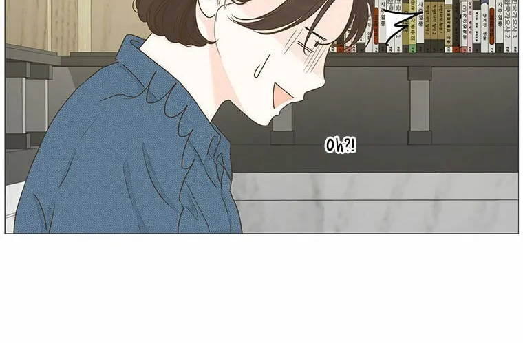 Read Back to Work! chapter 19 image 37 on Lezhin