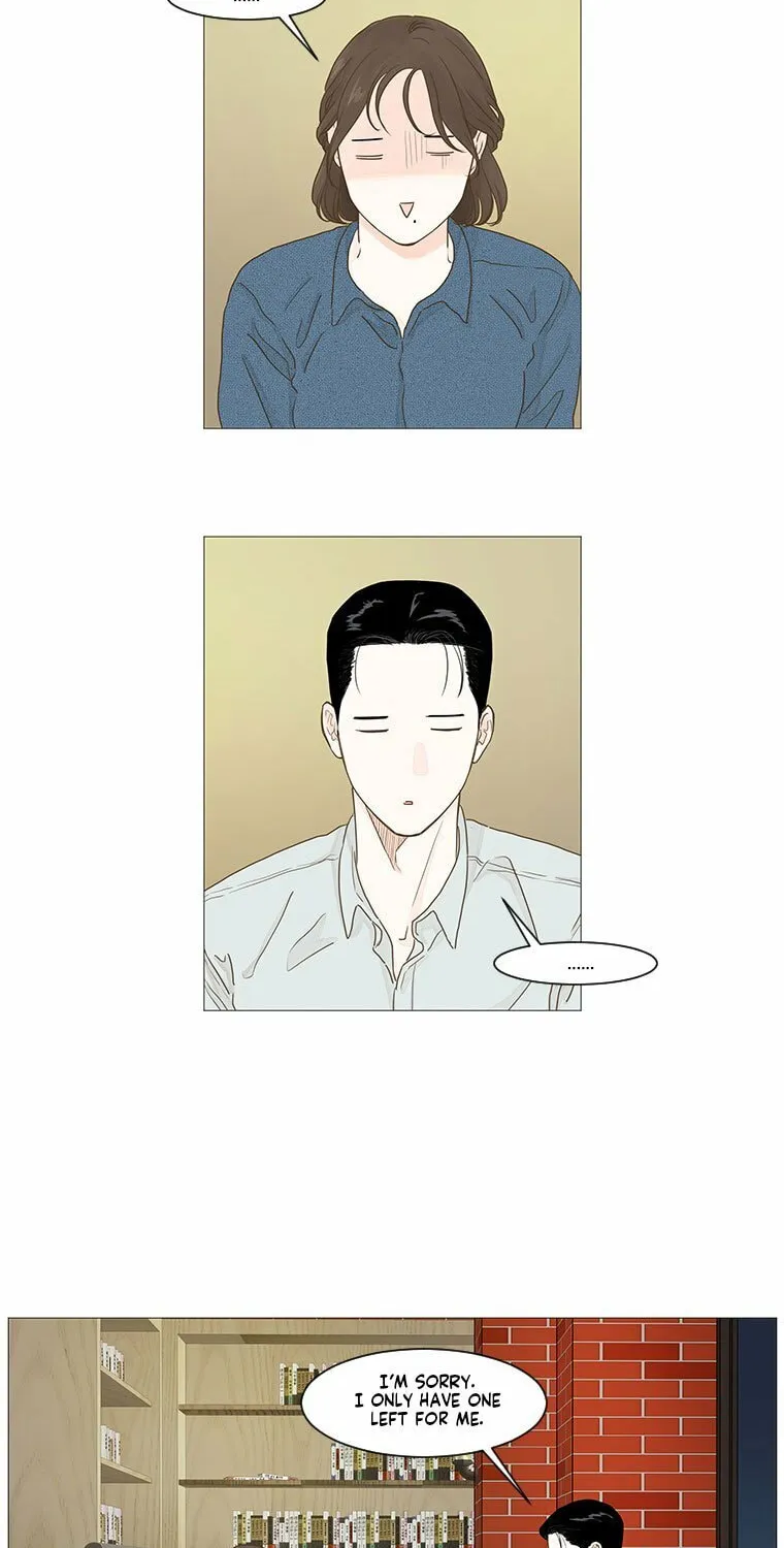 Read Back to Work! chapter 19 image 39 on Lezhin