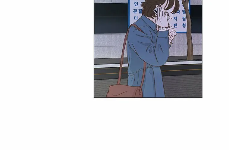 Read Back to Work! chapter 19 image 7 on Lezhin