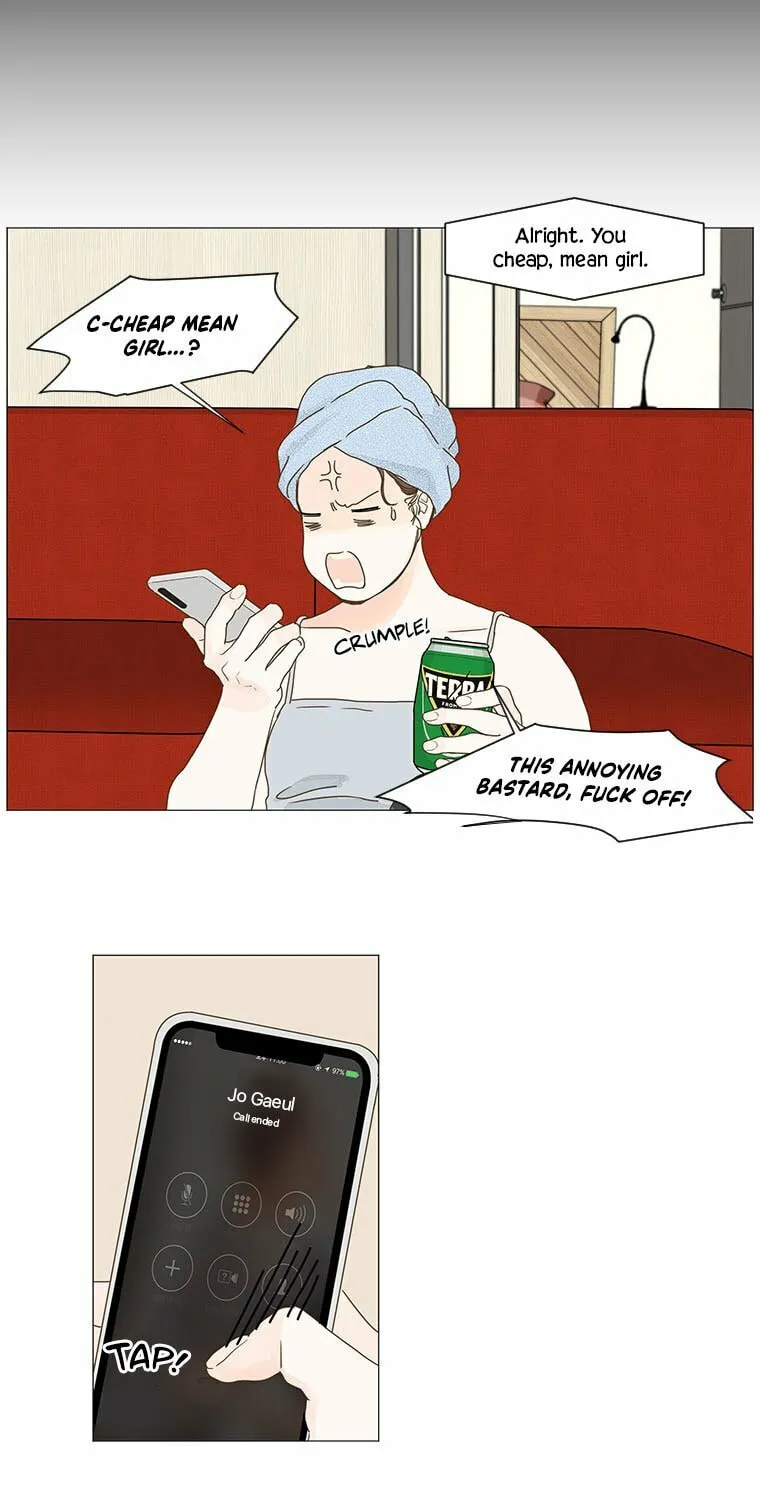 Read Back to Work! chapter 2 image 24 on Lezhin