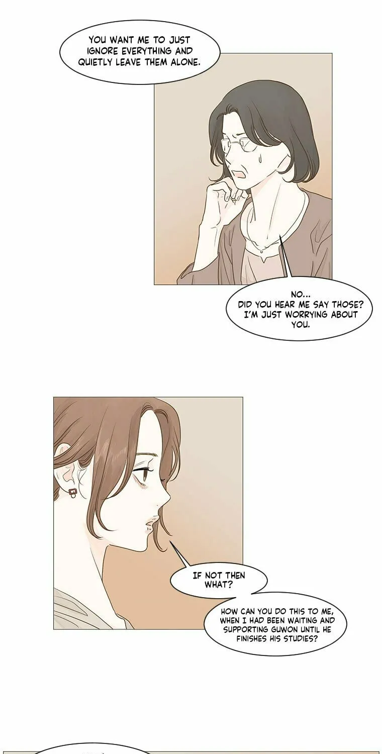 Read Back to Work! chapter 20 image 14 on Lezhin