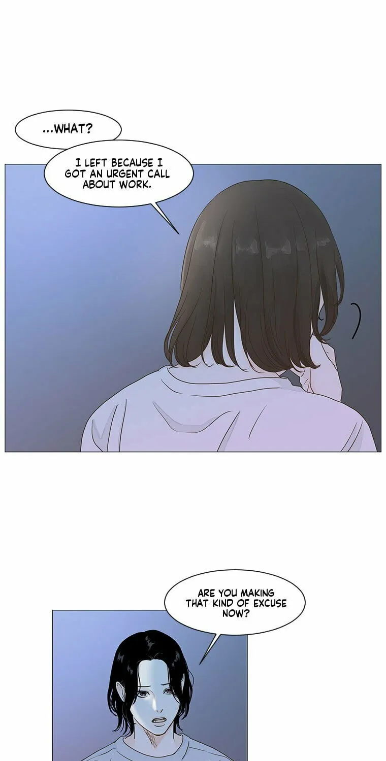 Read Back to Work! chapter 20 image 38 on Lezhin