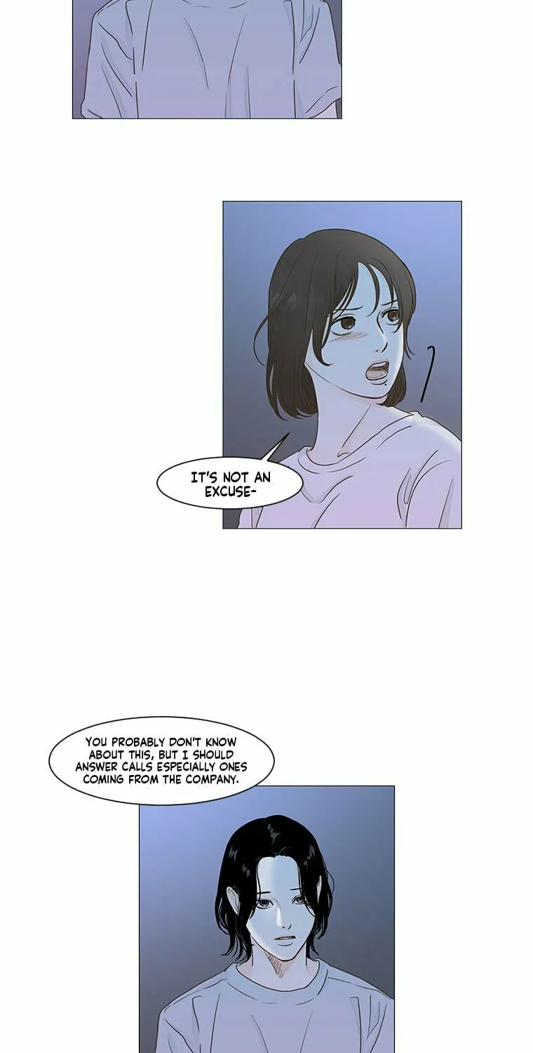 Read Back to Work! chapter 20 image 39 on Lezhin