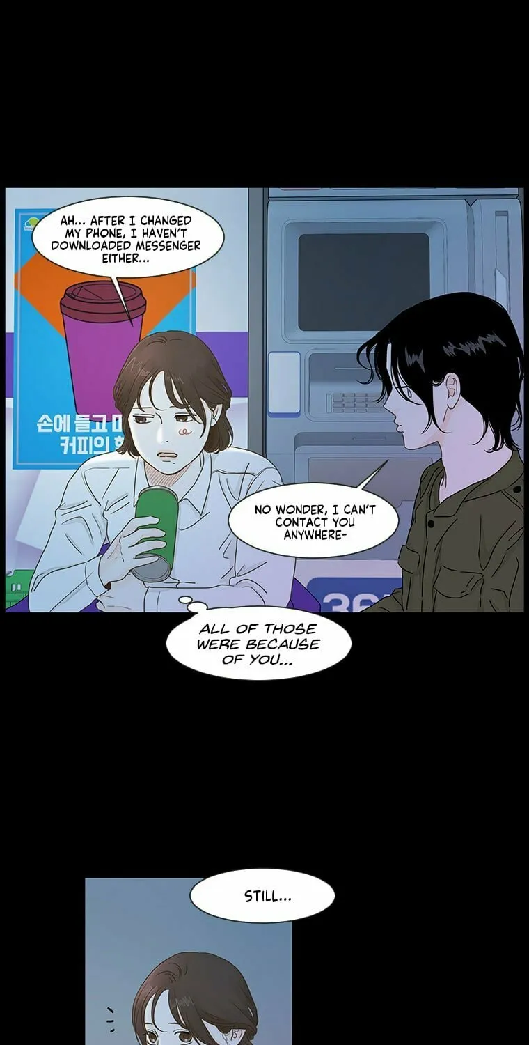 Read Back to Work! chapter 21 image 16 on Lezhin