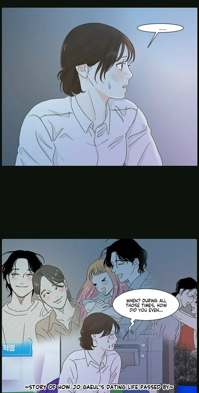 Read Back to Work! chapter 21 image 25 on Lezhin