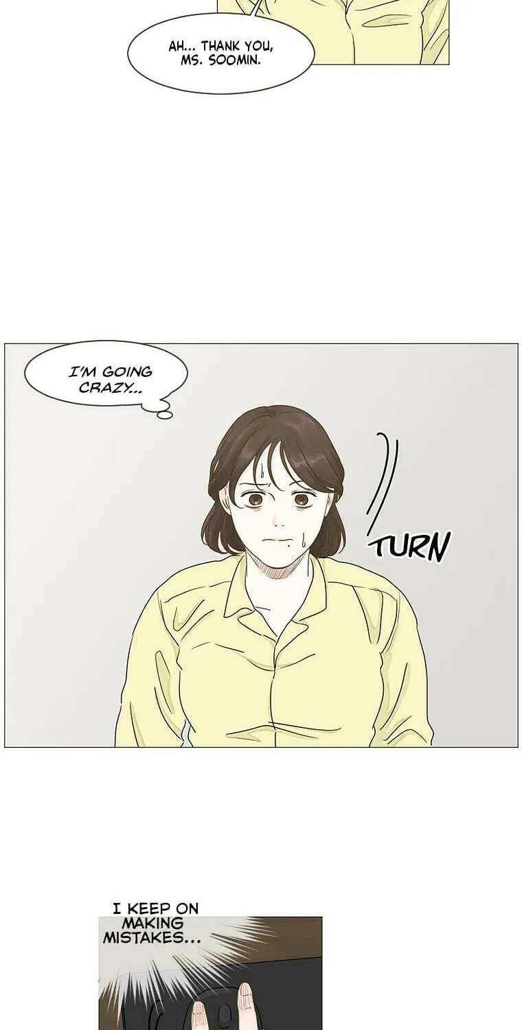 Read Back to Work! chapter 21 image 7 on Lezhin