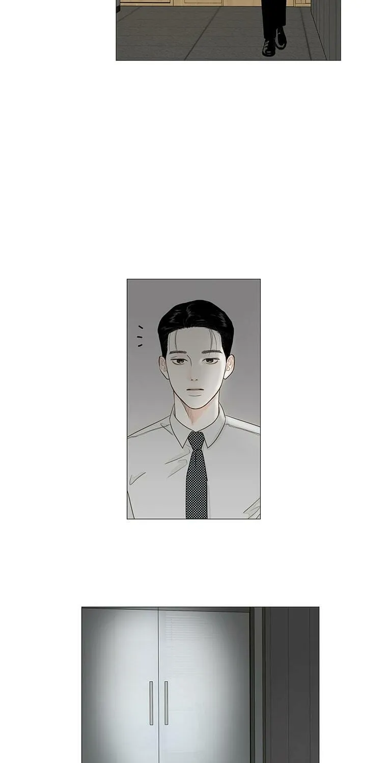 Read Back to Work! chapter 22 image 2 on Lezhin