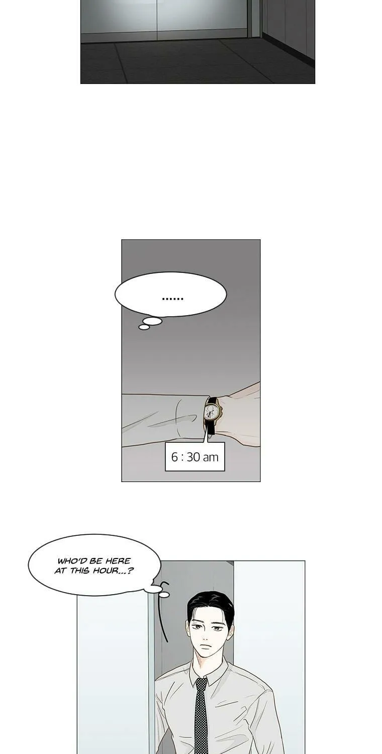 Read Back to Work! chapter 22 image 3 on Lezhin